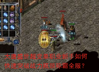 ʢ䵥ְҵοͻսƿưȫ
