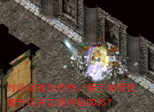 ʧsfοռBOSS