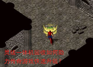 һϷ