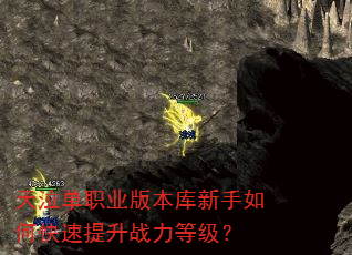 ְҵ汾οսȼ