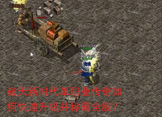 ʱְҵοưȫ