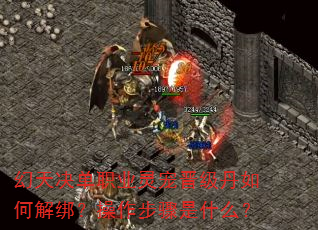ְҵν󣿲ʲô