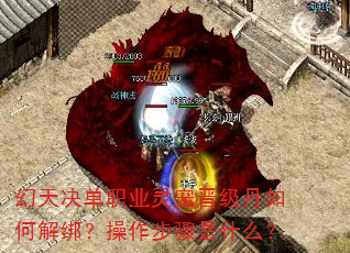 ְҵν󣿲ʲô