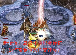 ¿ְҵʱαԹλʧ