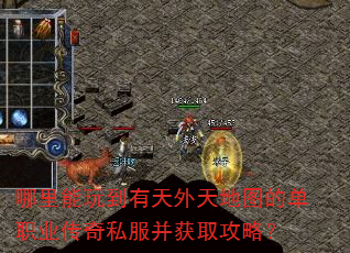 浽ͼĵְҵ˽ȡԣ