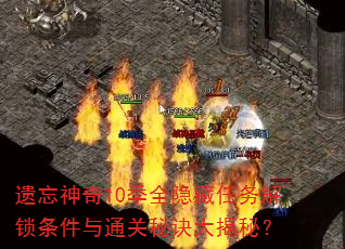 10ȫͨؾأ