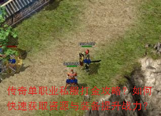 浥ְҵ˽ԣοٻȡԴװս