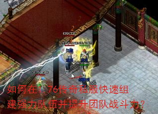 1.76˽齨ǿ鲢Ŷս