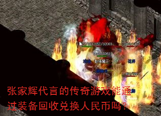 żһԴԵĴϷͨװնһ