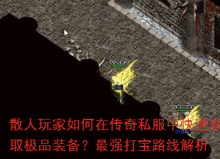 ɢڴ˽пٻȡƷװǿ·߽