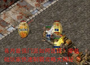 ǿѡҿưԹԴ