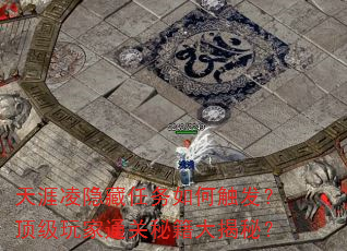 δͨؼأ