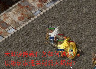 δͨؼأ