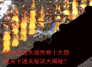 ̬ʧ洫ʮعؿͨؾأ