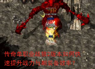浥ְҵս2汾οսˢװЧʣ