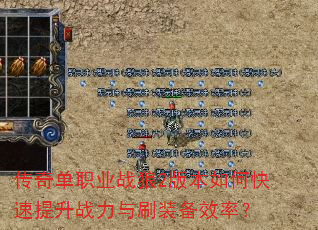 浥ְҵս2汾οսˢװЧʣ