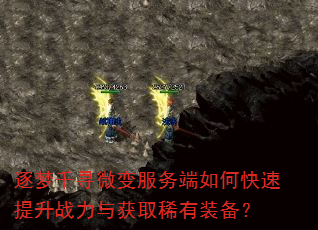 ǧѰ΢οսȡϡװ