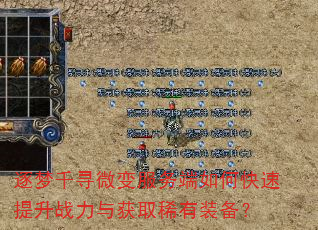 ǧѰ΢οսȡϡװ