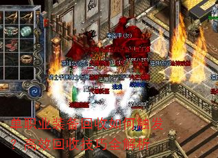 ְҵװδЧռȫ