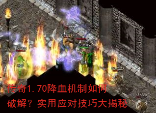 1.70Ѫƽ⣿ʵӦԼɴ