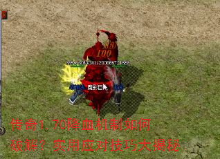 1.70Ѫƽ⣿ʵӦԼɴ