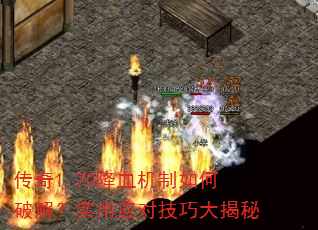 1.70Ѫƽ⣿ʵӦԼɴ