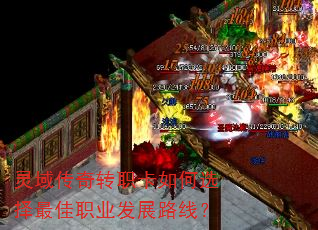 תְѡְҵչ·ߣ