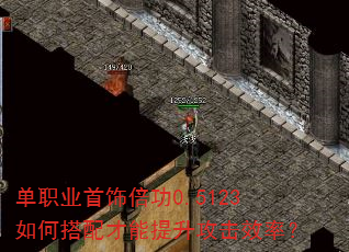 ְҵα0.5123δЧʣ