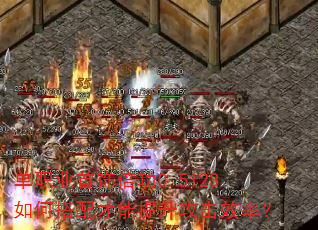 ְҵα0.5123δЧʣ
