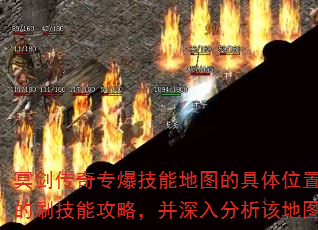 ڤרܵͼľλĽΪĵˢܹԣõͼػ뱬ɡ