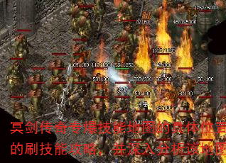 ڤרܵͼľλĽΪĵˢܹԣõͼػ뱬ɡ