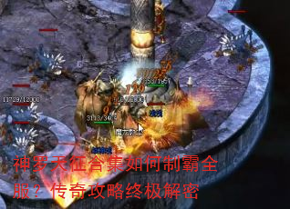 ϼưȫ湥ռ