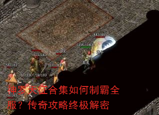 ϼưȫ湥ռ