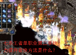 ɱߵְҵս췽ʲô
