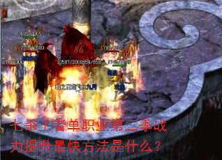 ɱߵְҵս췽ʲô