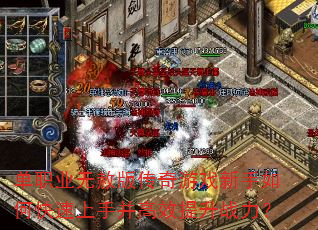 ְҵ洫ϷοֲЧս
