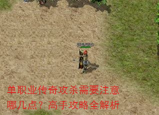 ְҵ湥ɱҪעļ㣿ֹȫ