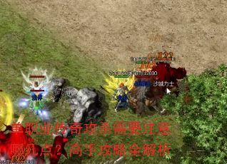 ְҵ湥ɱҪעļ㣿ֹȫ