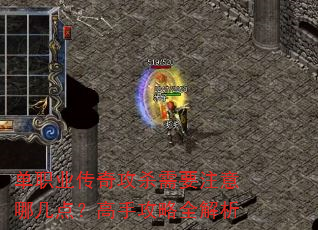 ְҵ湥ɱҪעļ㣿ֹȫ