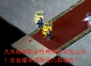 ٵְҵʵô죿װЩ