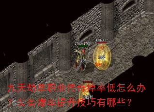 ٵְҵʵô죿װЩ
