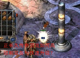 ôϷθЧˢװ