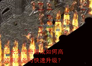 ôϷθЧˢװ