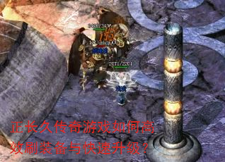 ôϷθЧˢװ