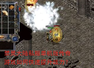 ½˽洫Ϸοս