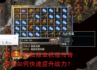 ½˽洫Ϸοս