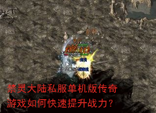 ½˽洫Ϸοս
