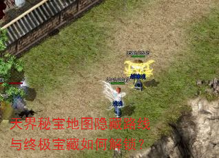 رͼ·ռν