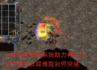 ߻ϵͳ´װ߱ʻȡͻ