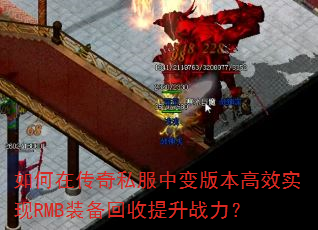 ڴ˽б汾ЧʵRMBװս